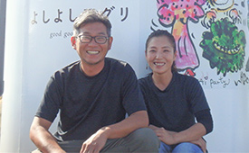 コンセプトは三世代で楽しめる野菜を食卓へ