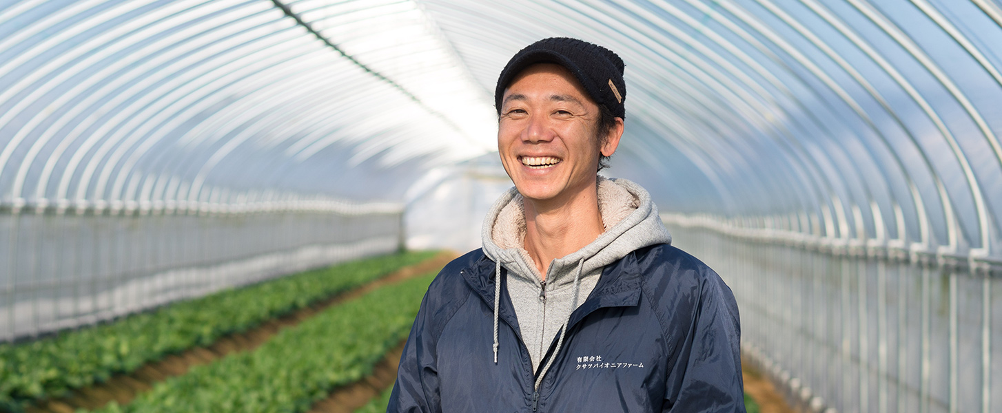 農業でまちの景観を美しく「食べれる村」づくりで地域貢献