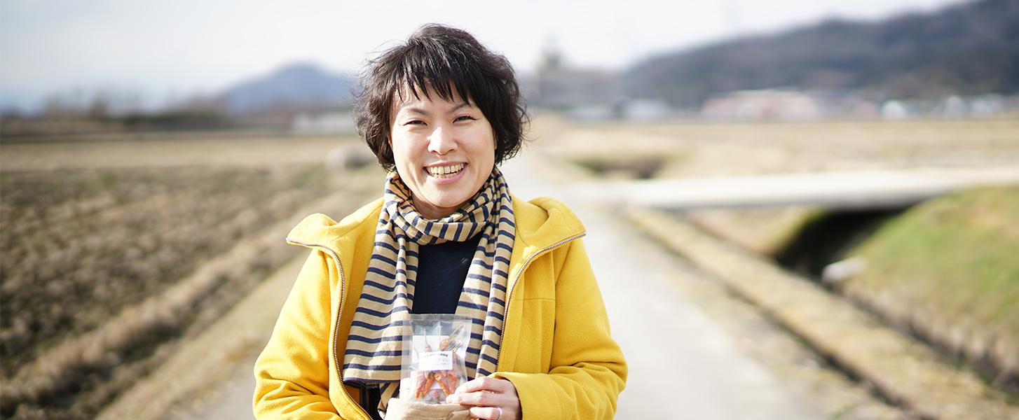 暮らす場所を大切に、農業を通じて地域のハピネスを作り出す