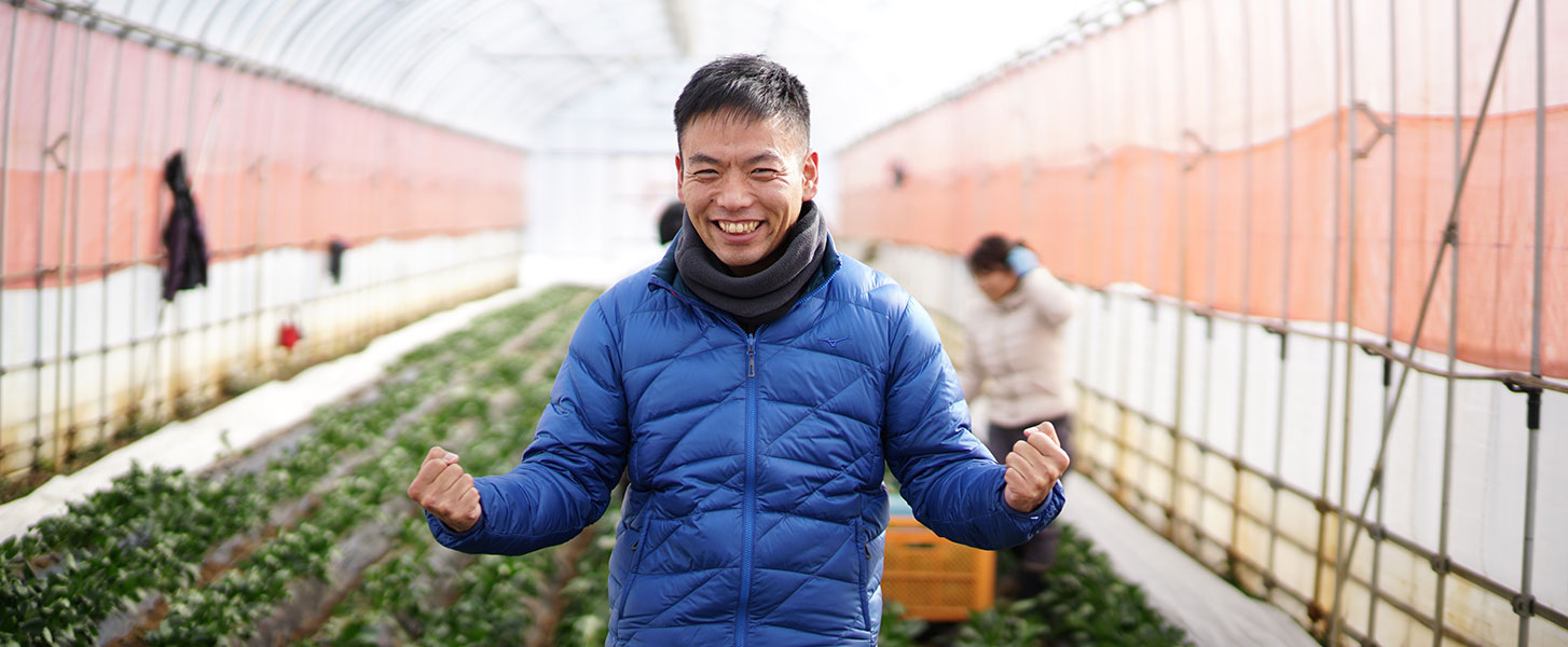 農業界ではチャレンジ！終身雇用が出来る会社づくり