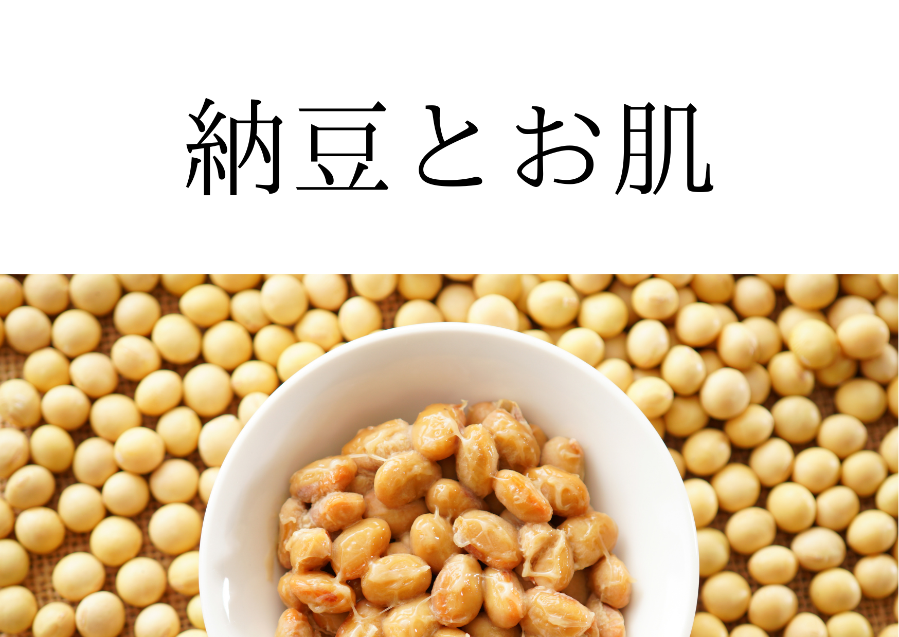 【大好評ワークショップ】9/17 発酵から学ぶ自然な暮らし-「Awaji Nature Lab＆Resort」