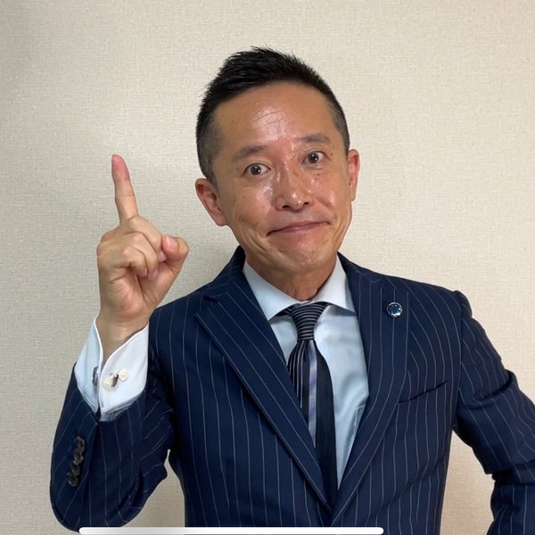 山下 弘幸